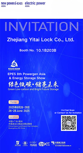 Yitai Lock vă invită să participați la Expoziția Electric Power/New Power Asia din 26-28 iunie